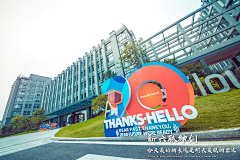 红红的树采集到展板