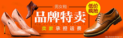 HUANGLINYING采集到活动banner