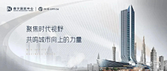 桀黠众之亦思远矣采集到商办