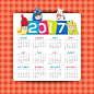 2017 calendar with cartoons Free Vector