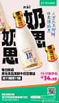 @京东超市官方微博 的个人主页 - 微博