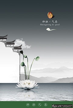 lu姑娘采集到ban shi