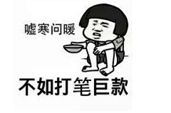 s7BK64ba采集到搞笑