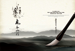 哦·采集到排版