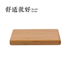 舒适就好【包邮】名片盒随身环保名片盒便携式无印良品风竹木制品 原创 设计 新款 2013 正品 代购  福建武夷山