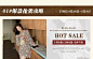 大花媛DHY Studio