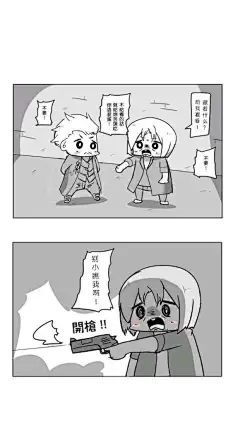 既然大家都在讨论维吉尔，那我就来求点表情包吧【鬼泣吧】_百度贴吧