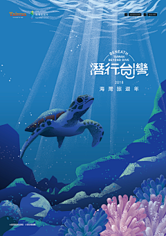 今天我又得了一朵小红花采集到插画