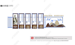 无为_design采集到学校 教育 文艺 校史馆 