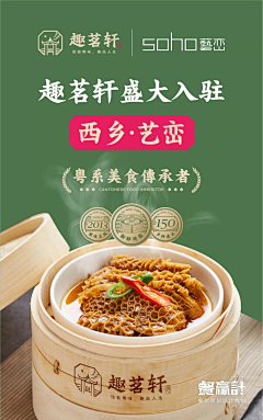 Jbnfkbnk;mbx采集到包装袋子