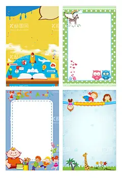 卡通背景  - 源文件下载【酷图网】卡通背景,儿童节背景,六一背景,儿童背景,儿童海报背景,卡通海报,儿童海报设计,卡通海报设计,手绘背景,幼儿园背景,幼儿园活动,儿童活动,六一节快乐,六一节背景,六一节海报,卡通背景图,可爱卡通背景,可爱背景图,幼儿背景画,儿童海报,儿童节,幼儿园,手绘背景墙,卡通图,卡通素材,梦幻背景,儿童卡通
