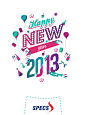 Illustration Happy New Year 2013 - SPECS Indonesia : Ilustrasi untuk SPECS Indonesia dalam rangka memasuki tahun baru 2013.