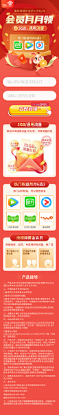 微信图片_20230209235412