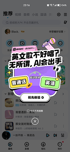 小饼干YD采集到UI-弹窗