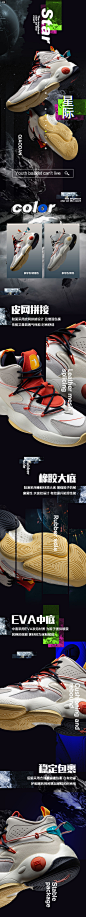 乔丹男鞋篮球鞋男2022新款高帮运动鞋复古休闲鞋实战文化球鞋-tmall.com天猫