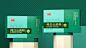 国药乐仁堂 纯白山药粉丨产品包装设计-古田路9号-品牌创意/版权保护平台
