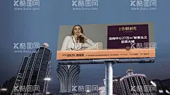 户外贴图  - 源文件下载【酷图网】logo样机,贴图,效果图,vi效果,VI,名片样机,品牌VI,环境贴图,T排贴图,