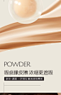 Leezi莉兹小金盒遮瑕粉底膏控油持久遮痘印遮黑眼圈混油干皮专用-tmall.com天猫
