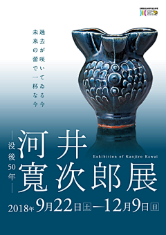 狡猾的生煎包采集到简约排版参考