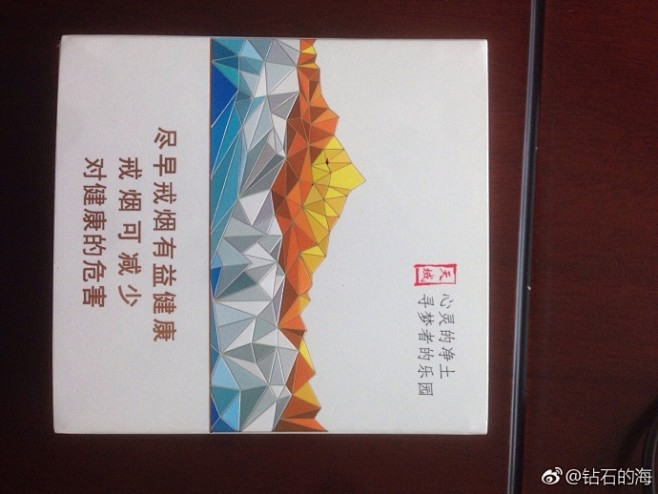 爆料兰州新品青藏1号虫草香爆珠保润包装一盒两片单片10支青海专销