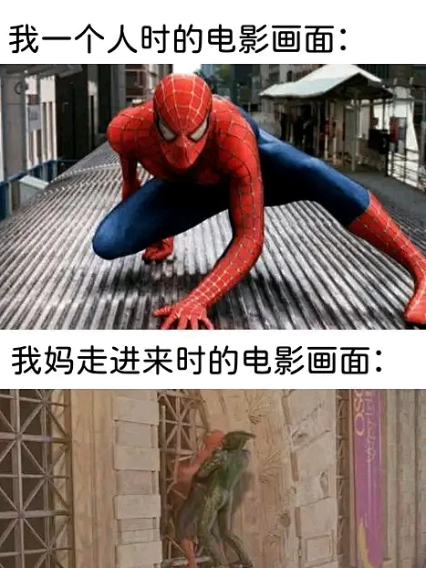 发点攒了一段时间的图_meme图吧_百度贴吧-花瓣网