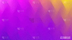 充满活力的波浪纹理。彩色封面与径向流体。向量。抽象几何形状的紫外线梯度背景。网站，小册子，海报的模板
