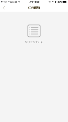 梦の尾巴采集到B-缺省页