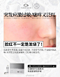 肌肤受外界刺激，如紫外线照射、不良空气环境、不合格护肤品等，突然性出现肌肤瘙痒、泛红等过敏症状。#蔓之研血清蛋白复颜修护礼盒# ①疗愈修护：医美级强大再生修护力，激活肌肤免疫系统，吞噬外源细菌，净化内环境，收缩扩张的毛细血管，日渐褪红舒缓。②巩固滋养：复配β-葡聚糖、烟酰胺，高纯度营 ​​​​...展开全文c