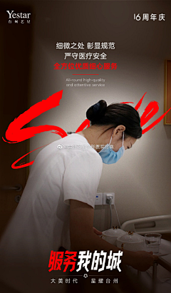 annnnn7ir采集到待归类采集
