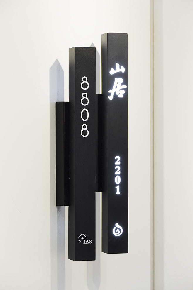 匠天兄弟品牌【工业极光IAS】丨上海国际...