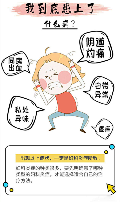 布袋兜采集到私护