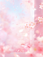 pink watercolor cherry blossom background, in the style of soft and dreamy atmosphere, windows vista, pipilotti rist, xiaofei yue, romantic use of light, rendered in cinema4d, delicate flowers