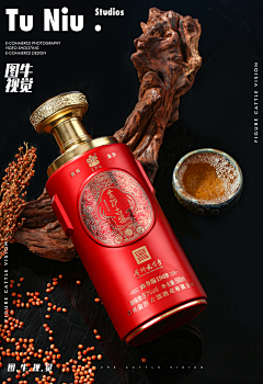 西窗烛台采集到关于酒