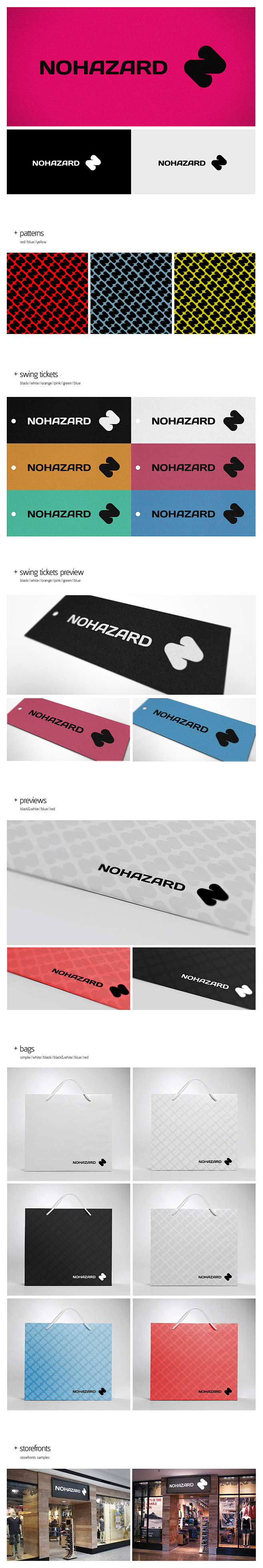 Nohazard服装店铺logo设计欣赏...