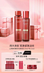 蜜图图片提取