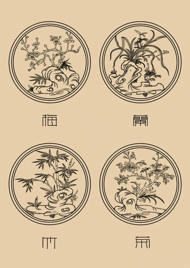 梅兰竹菊纹样分享（1）-花瓣网