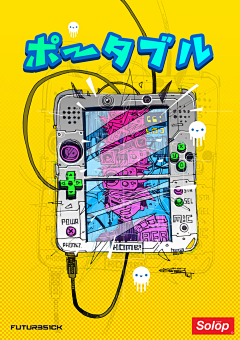 APTXJ4869采集到酷