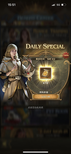 hS2Ax_green采集到竖版游戏UI