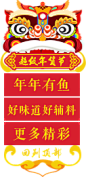 148352255637456191.png (127×261)