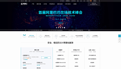 ICON_红薯采集到ui
