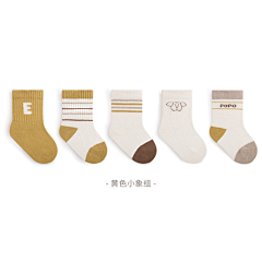 彡鱼亖采集到公众号海报