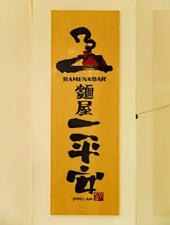 西餐厅 (34)