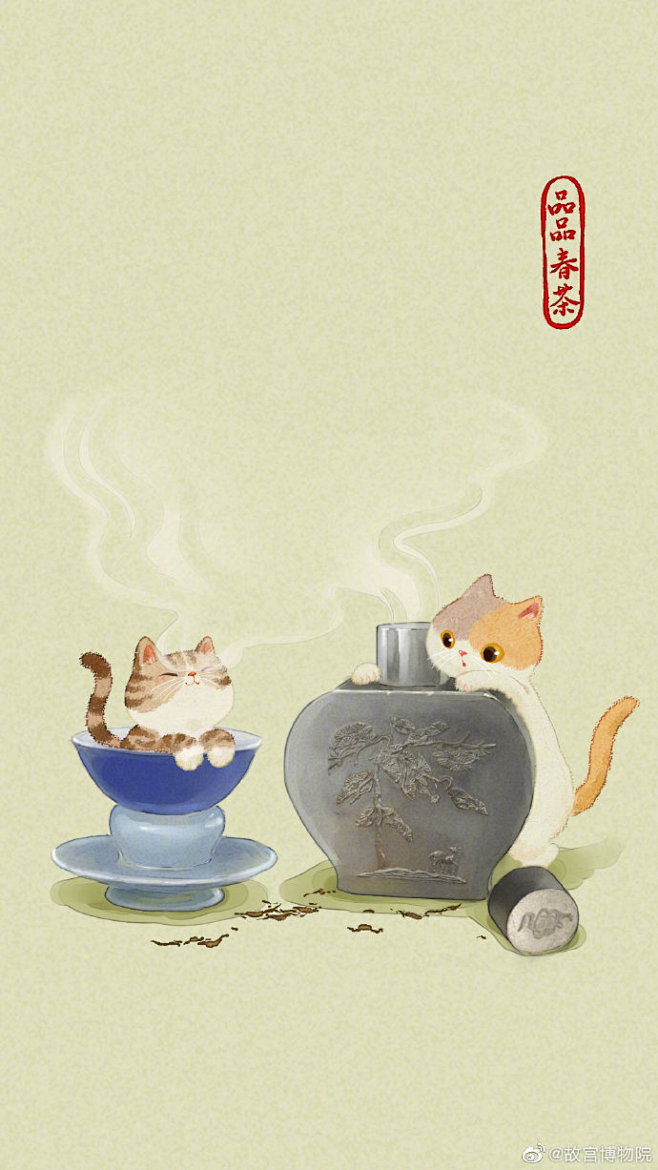#宫猫记# “未知东郭清明酒，何似西窗谷...