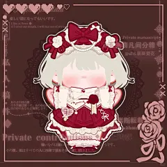 情书♥️loveletter｜✨“炙热的爱” - 小红书
