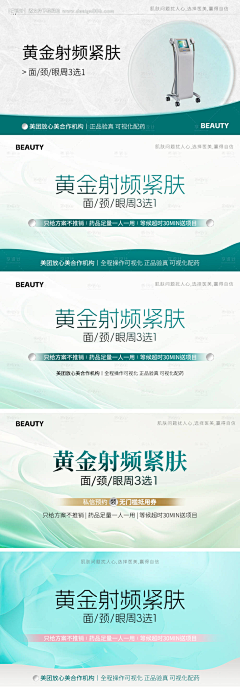 用户qoqPvdEr采集到产品设计感