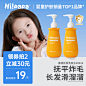 首页-hipapa旗舰店-天猫Tmall.com