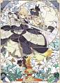 Saber