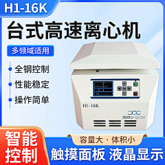望星河不及你采集到丰狂
