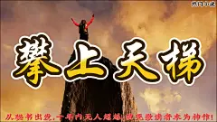 2024-12-3【良-素材】41
