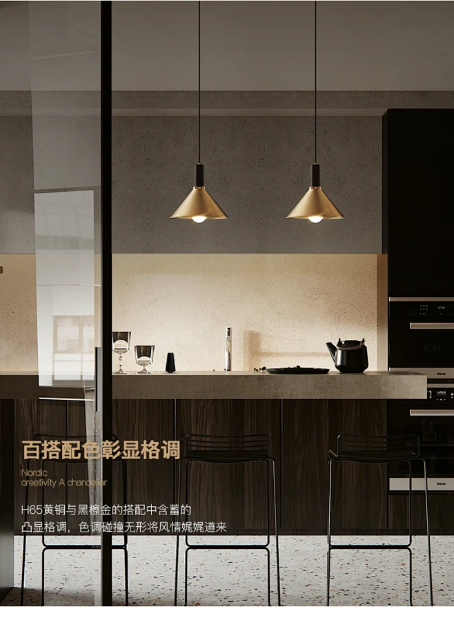 全铜极简吧台吊灯北欧餐厅吊灯现代简约餐桌灯饭厅灯个性轻奢灯具-tmall.com天猫-花瓣网